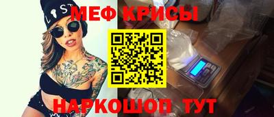 ГАЛЛЮЦИНОГЕННЫЕ ГРИБЫ Обь