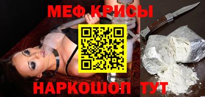 прущие грибы Новозыбков