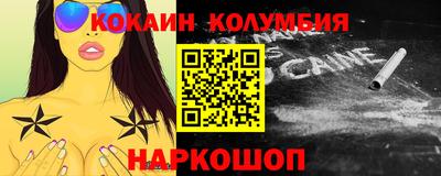 альфа пвп VHQ Обнинск