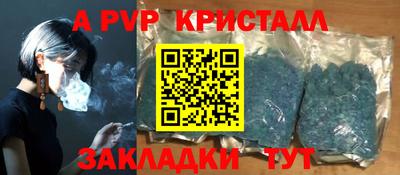 ГАЛЛЮЦИНОГЕННЫЕ ГРИБЫ Обь