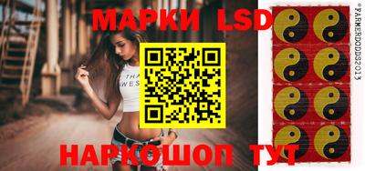 ГАЛЛЮЦИНОГЕННЫЕ ГРИБЫ Обь