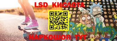 мефедрон Нягань