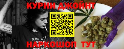мефедрон Нягань