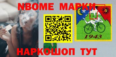 ГАЛЛЮЦИНОГЕННЫЕ ГРИБЫ Обь