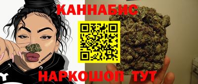 альфа пвп VHQ Обнинск