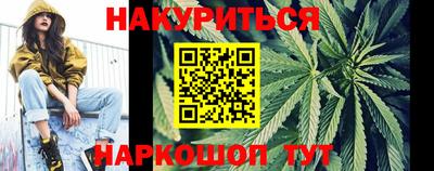 ГАЛЛЮЦИНОГЕННЫЕ ГРИБЫ Обь