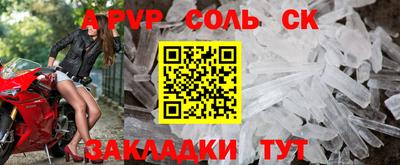 мефедрон Нягань