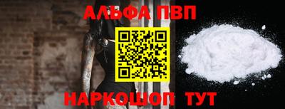 мефедрон Нягань