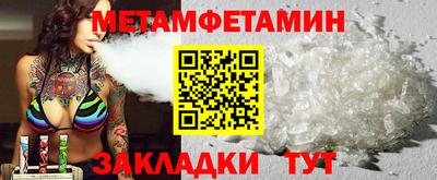 ГАЛЛЮЦИНОГЕННЫЕ ГРИБЫ Обь