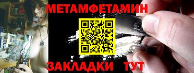 ГАЛЛЮЦИНОГЕННЫЕ ГРИБЫ Обь