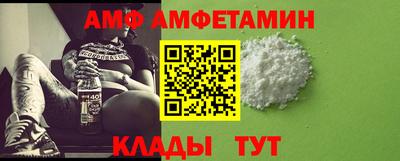 ГАЛЛЮЦИНОГЕННЫЕ ГРИБЫ Обь