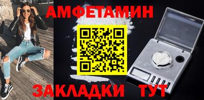 мефедрон Нягань