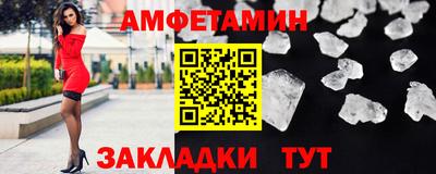 ГАЛЛЮЦИНОГЕННЫЕ ГРИБЫ Обь