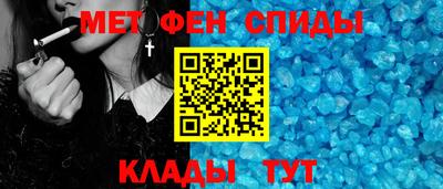синтетический гашиш Новодвинск