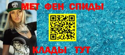 синтетический гашиш Новодвинск