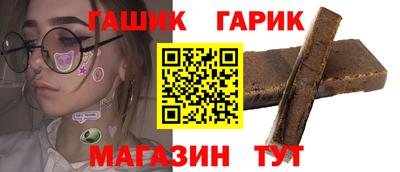 альфа пвп VHQ Обнинск