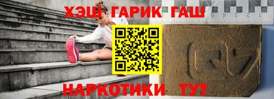 мефедрон Нягань